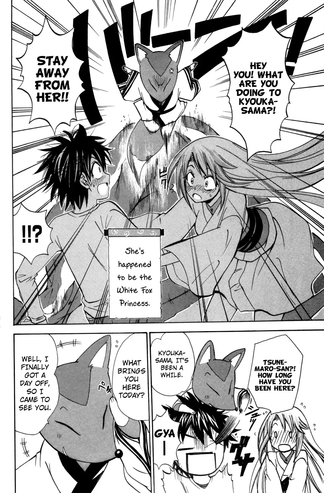 Kitsune no Yomeiri Chapter 22 5